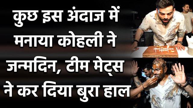 Virat Kohli B'day Celebration: Virat Kohli birthday party pictures shared by RCB | Oneindia Sports