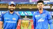 MI vs DC: Mumbai batting; Toss  வென்ற Delhi Bowling தேர்வு | OneIndia Tamil