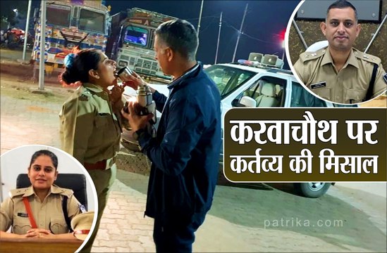 SP VAHINI SINGH के लिए पति IPS NAGENDRA SINGH की भावुक पोस्ट