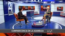 Los Desayunos 24 Horas, María Paula Romo comenta sobre accionar policial en octubre 2019