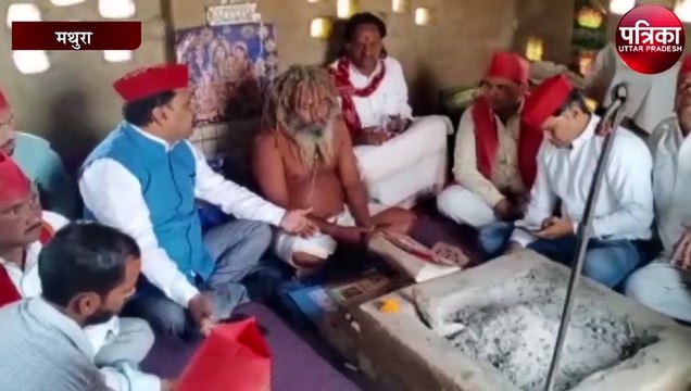 आश्रम के महंत ने दर्ज कराया चौथ बसूली का मुकदमा