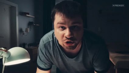 Зона комфорта - 7 серия