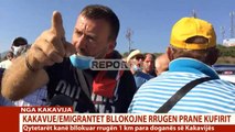 Report TV - Protestë në Kakavijë/ Qytetarët: Ambulanca ka kaluar njerëz pa radhë