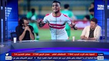 مدرب خفيف