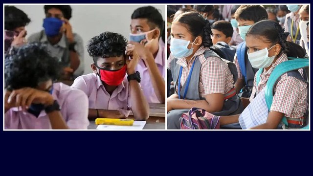 Corona Cases In Schools After Reopen In AP | Oneindia Telugu