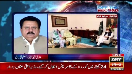 PML-Q, BNP Mengal angry... Complaints of allies, assurances of the PM Imran Khan