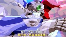 AMTV  勇者王BD 插曲 最強勇者軍團 1080