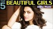 Top 5 Most Beautiful Girls in the world | Most Beautiful Girls in the world 2020 | Be Alert