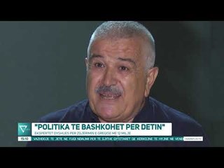 News Edition in Albanian Language - 29 Gusht 2020 - 15:00 - News, Lajme - Vizion Plus