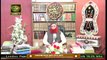 Quran Aur Sahib-e-Quran | Rabi ul Awwal 2020 | 5th November 2020 | ARY Qtv