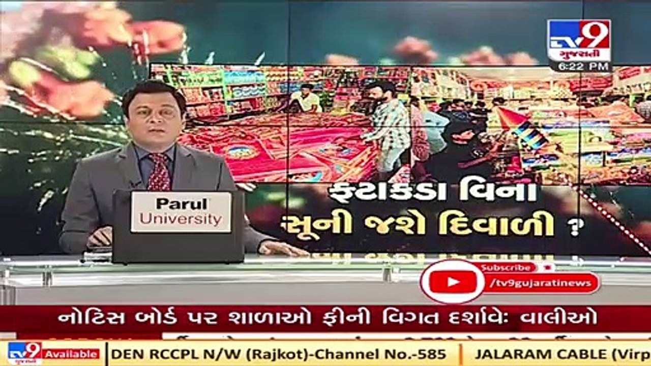 Crackdown on Crackers; Maharashtra, Delhi govts...
