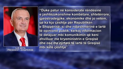 Kufiri detar, Meta i kerkon shpjegime Rames | Lajme - News