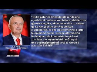 Edicioni i Lajmeve Tv Klan 01 Shtator 2020, ora 12:00 Lajme - News