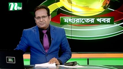 NTV Moddhoa Raater Khobor | 06 November 2020