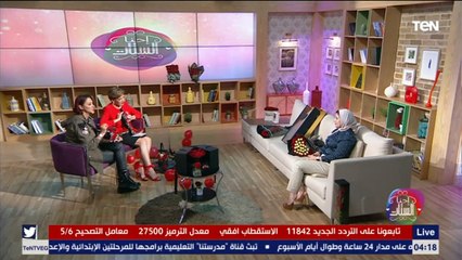 احنا الستات | نصائح هامة للحفاظ على الورد الطبيعي