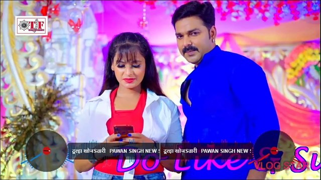 दूल्हा खोजsतारी | Pawan Singh New Song | Dulha Khojatari | Superhit Bhojpuri Song