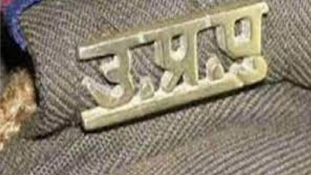 Yogi govt continues crackdown against CAA-NRC protesters