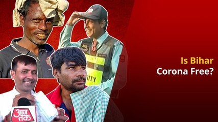 Bihar Elections 2020: Why People Are Not Wearing Masks in Bihar?
