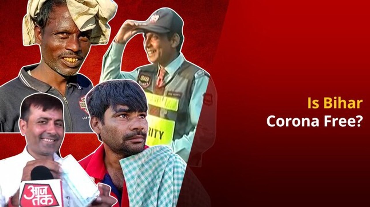 Bihar Elections 2020: Why People Are Not Wearing Masks in Bihar?