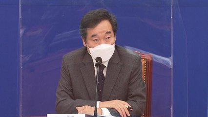 [앵커리포트] 성난 부동산 민심에...與 "주택·지역개발부 신설 검토" / YTN