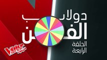 المواهب الذهبية تغني في الكواليس #MBCTheVoiceSenior