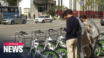 Seoul City to introduce new bicycles that are stronger and easier to use