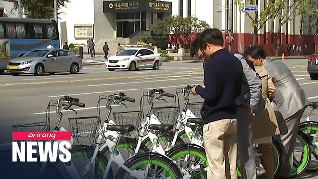 Seoul City to introduce new bicycles that are stronger and easier to use