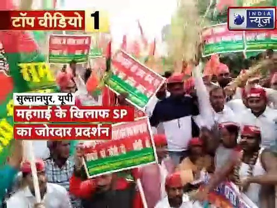 India News Top 10 Viral News Videos | Today News Headlines  | Most Amazing Viral Videos