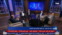 أسامة سرايا  ترامب زرع العنصرية فى الشعب الأمريكي وقلق جداً اذا وصل للحكم مرة آخري