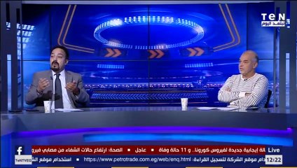 محمد حشيش يوجه نصيحة لـ دفاع الأهلي.. إزاي يقدروا يتعاملوا مع مصطفى محمد في نهائي إفريقيا؟