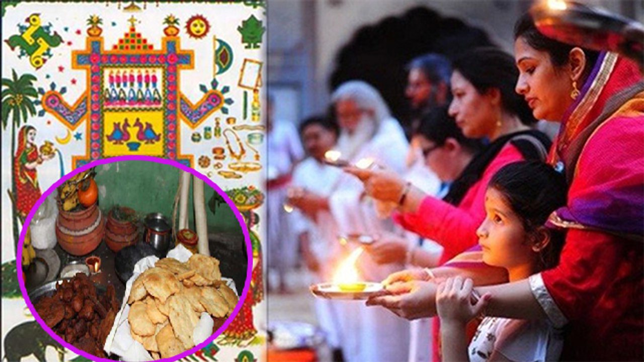 Ahoi Ashtami 2020: अहोई अष्टमी पूजा सामग्री | Ahoi Ashtami Puja Samagri | Boldsky