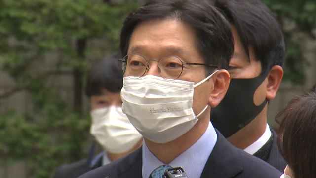 김경수 지사, 항소심도 징역 2년…입장 발표 / YTN