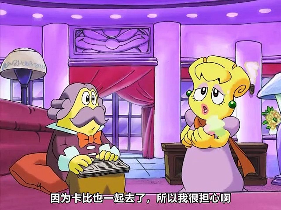 005：愤怒的维斯比伍兹！