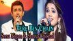Tere Bin Chain | Sonu Nigam and Shreya Ghoshal | Romantic Song