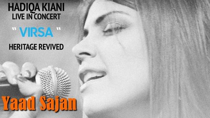 Video herunterladen: Yaad Sajan Di Aayi | Hadiqa Kiani | Live in Concert | Virsa Heritage Revived | Eid Special