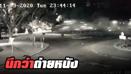 นาทีระทึก !! ทหารซิ่งเก๋งพุ่งขึ้นวงเวียน ลอยไกล 30 เมตร อัดกำแพง ร.ร. พังยับ