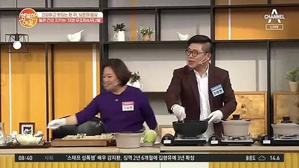 간단하게 건강하게 먹는 [제철 무나물&저염 무조림]으로 건강 UP♥