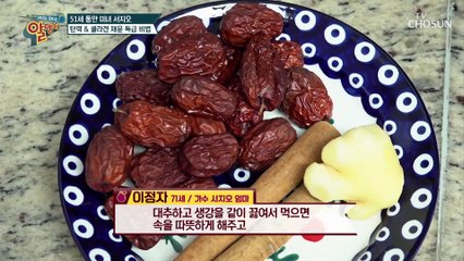 피부 동안 서지오의 탄력↑UP 하는 방법은? #광고포함