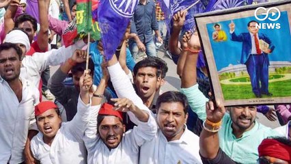 घर के भीतर एससी-एसटी पर आपत्तिजनक टिप्पणी अपराध नहीं-सुप्रीम कोर्ट