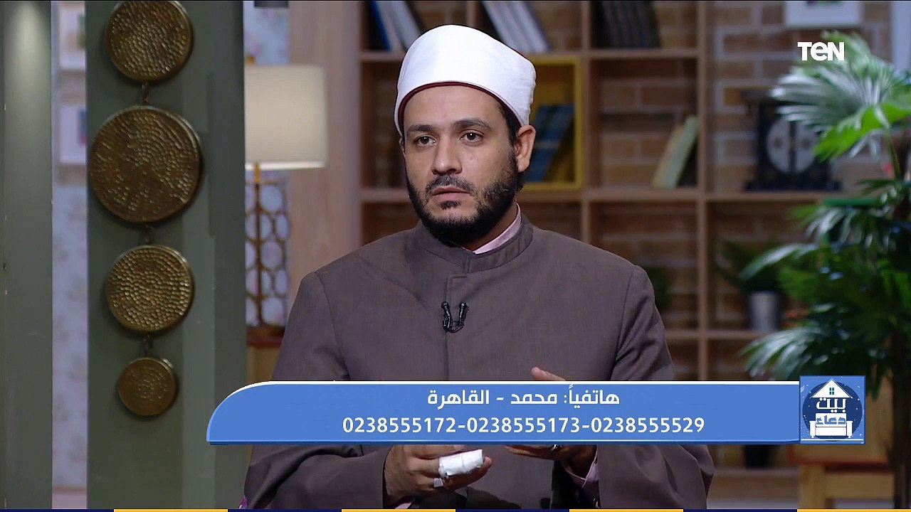 بيت دعاء | عالم أزهري ينفعل على متصل بعد اتهامه زوجته بالخيانة على الهواء