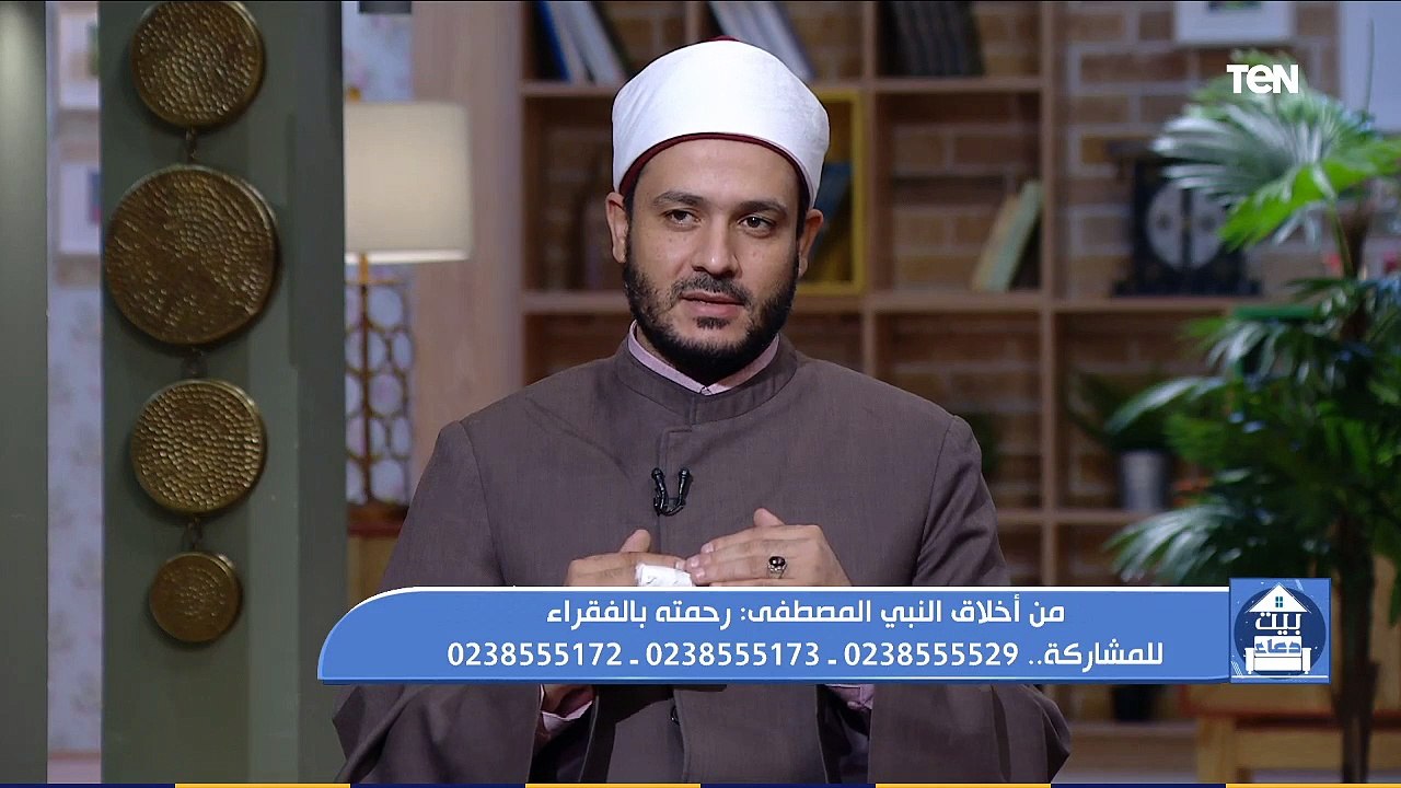 بيت دعاء | مع دعاء عامر "من اخلاق النبي المصطفى...