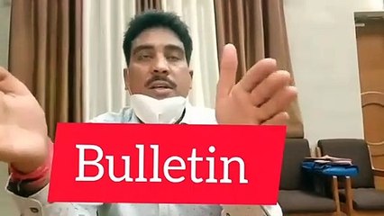 किसान यूनियन नेताओं के साथ DM की बैठक