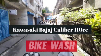 Bajaj Kawasaki Calibar Bike Wash