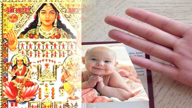 Ahoi Ashtami 2020 : संतान प्राप्ति के लिए अहोई अष्टमी पर करें ये खास उपाय, पूरी होगी हर मनोकामना