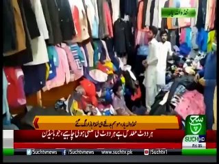 Regional Bulletin 5am 6.11.2020