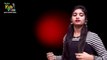 Bondu Ni Asibe Go- Upoma Talukdar - বন্ধু নি আসিবে গো- উপমা তালুকদার - New Folk Song 2018 - YouTube