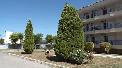 Κέντρο φιλοξενίας ηλικιωμένων Θήβα