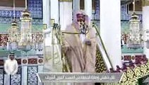 خطبة الجمعة ، المسجد النبوي 13 - ربيع الاول -1442 هــ - 30/10/2020 عبدالمحسن القاسم