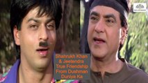 Shahrukh Khan & Jeetendra True Friendship From Dushman Duniya Ka | (1996) | Shahrukh Khan | Jeetendra | Bollywood Movie Scene | Part 2