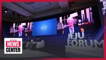 2020 Jeju Forum focuses on multilateral cooperation during COVID-19 pandemic